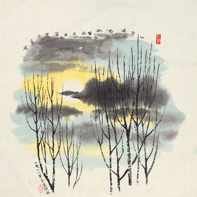 图片[1]-Autumn Color Map of Cloudy Wind Mountain Sky-China Archive